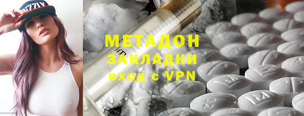 Альфа ПВП Абдулино