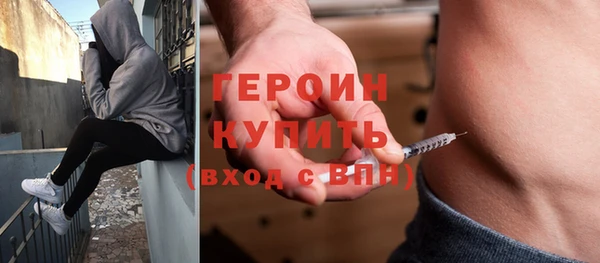хмурый Абинск