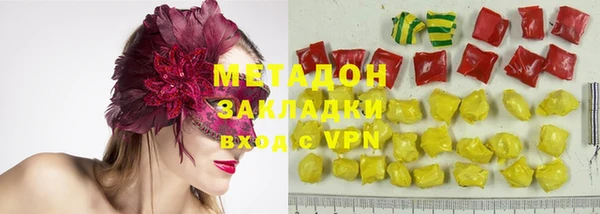 хмурый Абинск