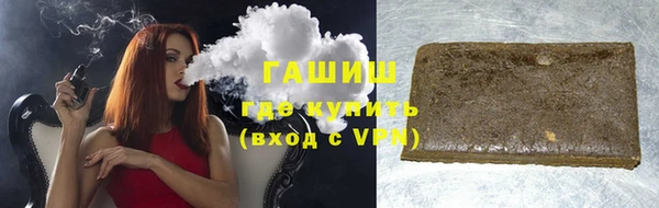 Альфа ПВП Абдулино