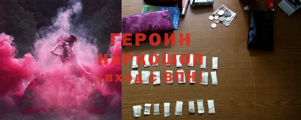 хмурый Абинск