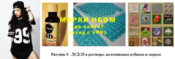 Альфа ПВП Абдулино