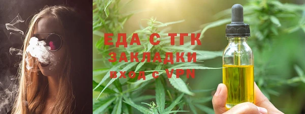 хмурый Абинск