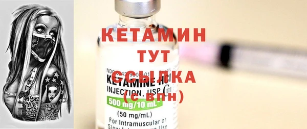 Альфа ПВП Абдулино