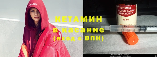 хмурый Абинск