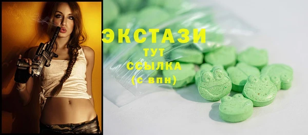 хмурый Абинск