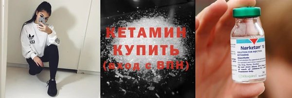 Альфа ПВП Абдулино