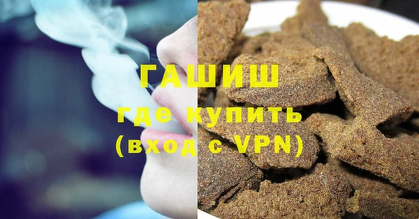хмурый Абинск
