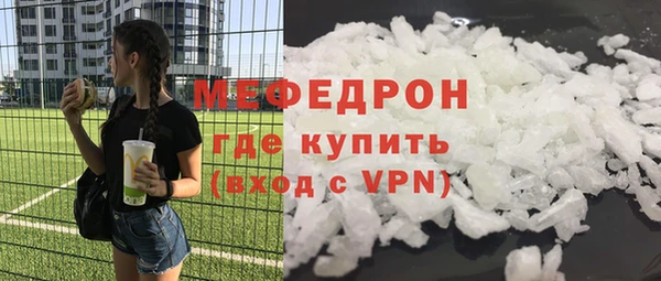 Альфа ПВП Абдулино
