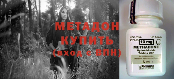 хмурый Абинск