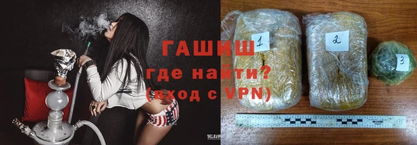 Альфа ПВП Болотное