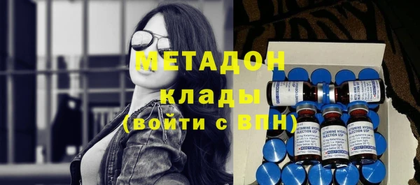 хмурый Абинск