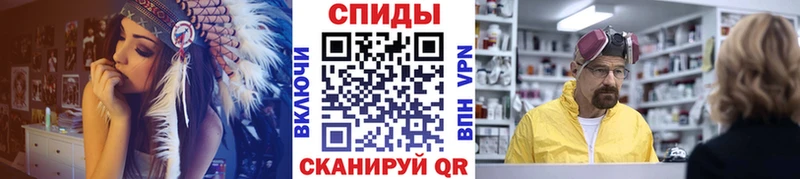 Метамфетамин Декстрометамфетамин 99.9%  Усолье 