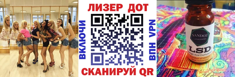 мега онион  Усолье  Марки 25I-NBOMe 1,8мг  купить закладку 