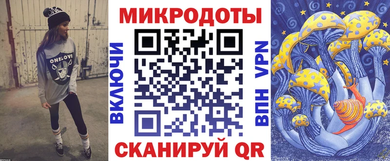 Галлюциногенные грибы Psilocybine cubensis  Усолье 